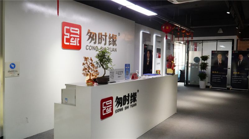 公司會有相關的營銷推廣輔助嗎?